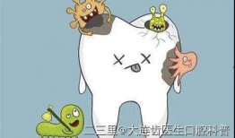 全宗门都靠我吃瓜免费,独我吃瓜，笑看江湖