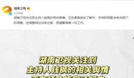 娱乐吃瓜壁纸下载免费,轻松打造个性桌面！