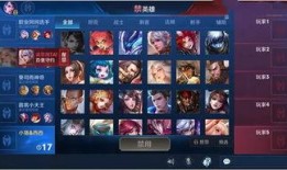 想听更多的王者爆料视频,海量精彩视频等你来探秘！