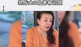 张兰最近爆料了吗视频,揭秘背后惊人真相