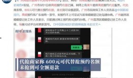 网上爆料姚燕燕视频大全,揭秘网络爆红背后的故事