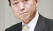 文春爆料日本首相视频,文春爆料引发舆论风暴