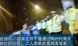潮汕三哥爆料事件真相视频,揭秘背后真相与争议