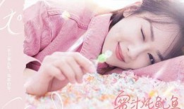 胡先煦最新爆料消息视频,揭秘幕后的精彩瞬间