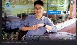 新闻爆料类视频怎么剪,揭秘事件核心，速览精彩瞬间