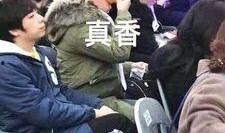 中国网红吃瓜被老板暴打,老板怒打事件引发社会热议