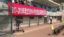 新开河学校爆料视频大全,揭秘校园生活幕后真相