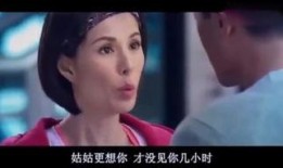 玉女心经在线观看,揭秘古代神秘修炼秘籍的奇幻之旅