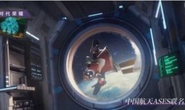 滕王阁皮肤爆料视频,揭秘古风美学与游戏融合的视觉盛宴