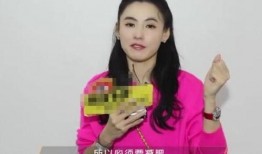 娱乐圈大爆料张柏芝是真的吗,张柏芝真相揭秘