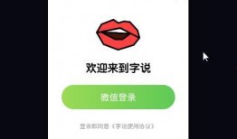 最新爆料视频素材,独家素材深度解析