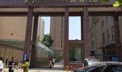 郑州黄岗寺爆料案例视频,揭秘背后真相