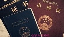 江苏最新爆料新闻,揭秘某知名企业涉嫌违规操作内幕