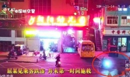 小榄工厂爆料视频曝光,揭秘生产一线真实情况