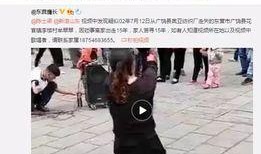 红花视频爆料网站,揭秘娱乐圈幕后真相