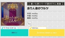 卡池最新爆料12月,神秘角色集结，精彩阵容即将揭晓！