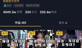 赢哥爆料被套路视频,一场网络视频引发的误会风波