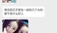 女生爆料绯闻视频素材网站,独家素材大曝光