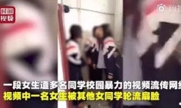 吴希诺被爆料了吗视频,真相究竟如何？