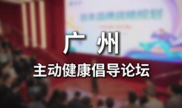 深圳市今日头条网友爆料,今日热点事件速览