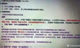 泰兴新闻爆料电话号码,揭秘市民爆料新途径