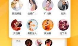 遂宁食堂爆料视频大全下载,揭秘校园美食背后的故事