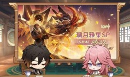 水神专武最新爆料,神秘力量觉醒，水域霸主即将诞生！