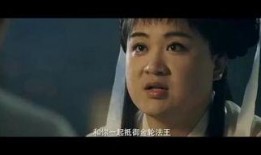 玉女心经在线观看,揭秘古代神秘修炼秘籍的奇幻之旅