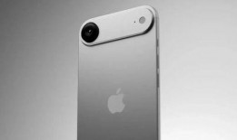 苹果17最新爆料外观,流线型设计引领时尚潮流