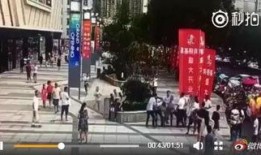 眉山万达爆料事件视频,视频揭露惊人内幕