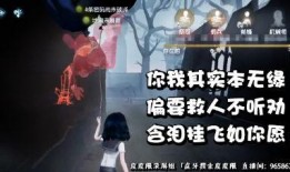 乌鸦最新爆料视频播放,事件真相再引热议