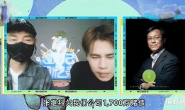 继科事件爆料视频,视频爆料背后的真相与争议