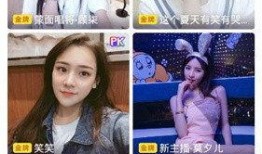 爆料热心网友视频下载,热心爆料揭示操作全流程