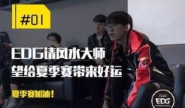 圈内爆料风水,传承千年的神秘力量