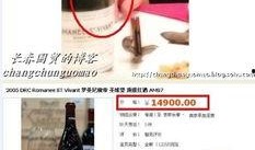 长春爆料女网友事件视频,网络暴力与真相的较量