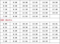 华大基因爆料人名单最新,揭秘行业内部惊人内幕