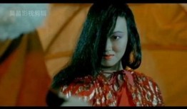 人鬼神在线观看,探寻未知世界的奇幻之旅