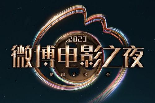 网络流行语吃瓜是什么意思