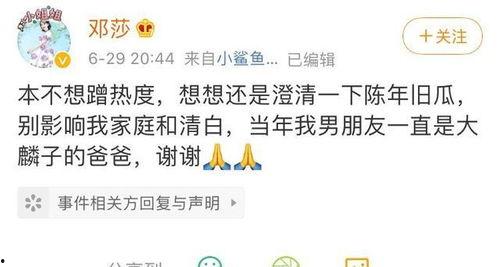 晋江娱乐圈吃瓜文推荐,揭秘明星背后的那些事