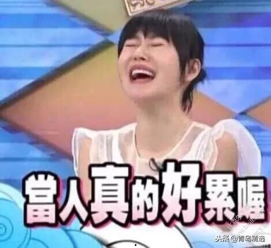 吃瓜娱乐圈博主是谁